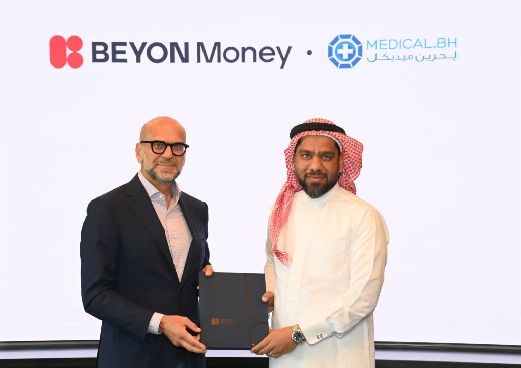 شراكة بين Beyon Money وMedical.BH لتقديم مزايا للعملاء preview