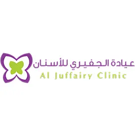 مركز الجفير للتجميل | الآنسة كانديس