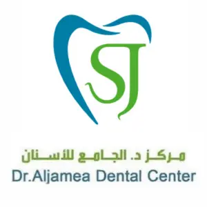 مركز الجامعة لطب الأسنان | د. سُهانا