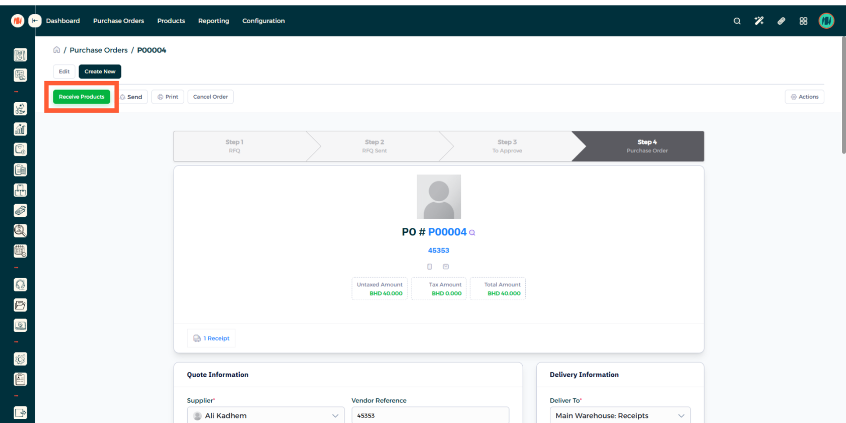 Step 3 - Perform Inventory Adjustment