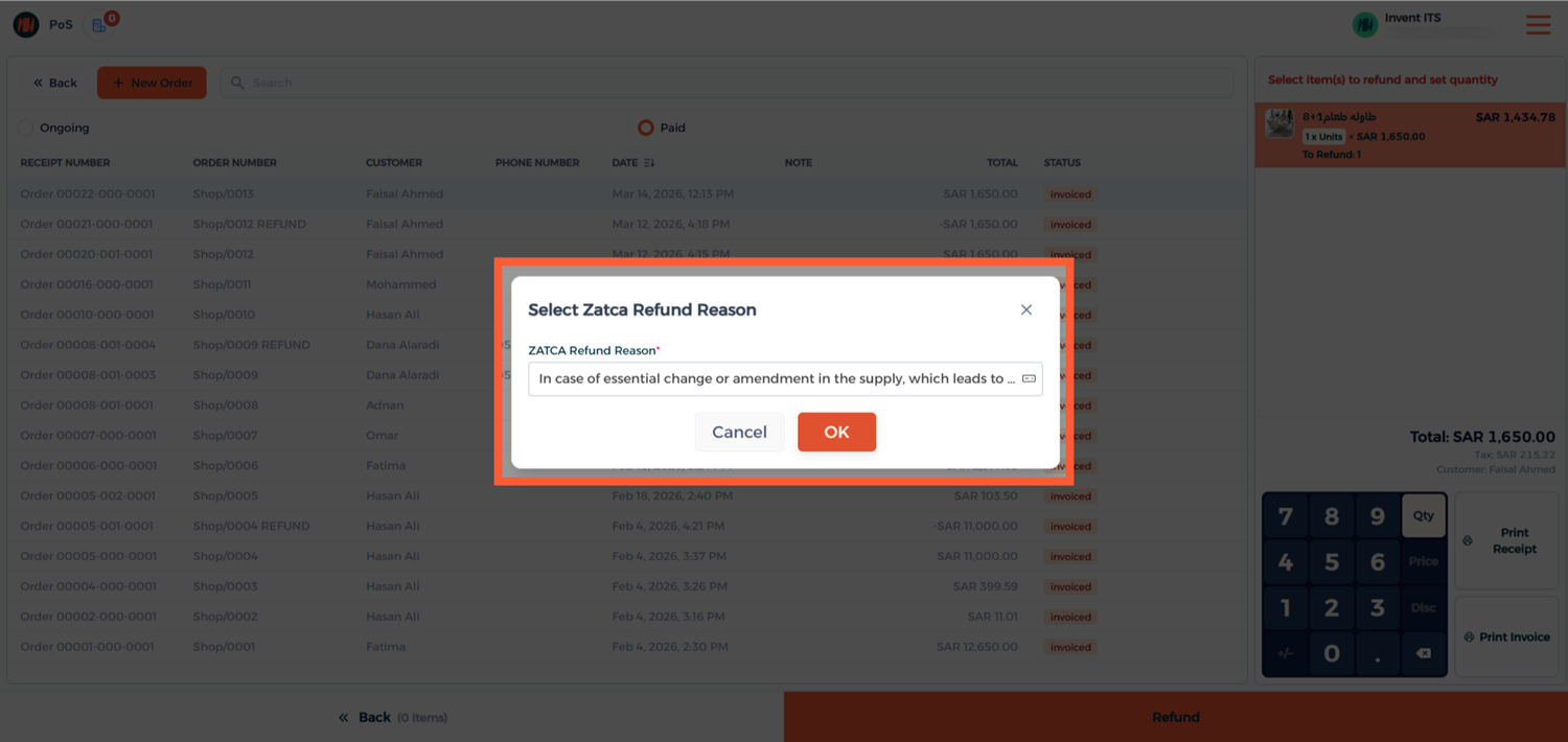 Step 9 - Confirm Refund